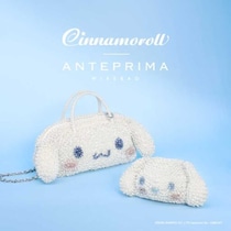 アンテプリマ/ワイヤーバッグ×シナモロール限定コレクション登場