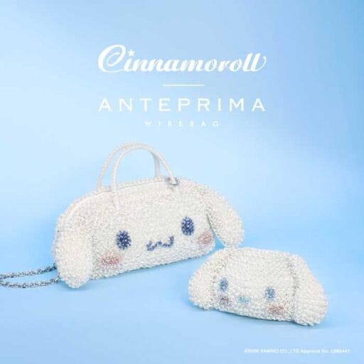 アンテプリマ/ワイヤーバッグ×シナモロール限定コレクション登場