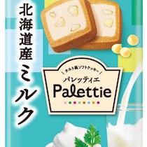 不二家パレッティエに北海道素材の新作登場！春限定クッキー2種を楽しもう