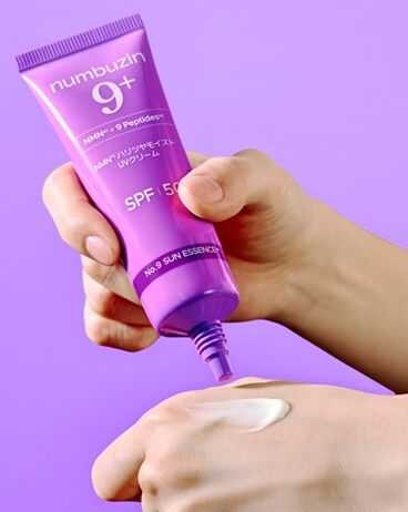 numbuzin9番UV新登場!ハリツヤ守る多機能UVクリーム