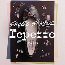 レペット日仏限定カプセルコレクション登場！華やかアートシューズ