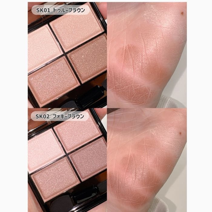 excelのアイシャドウ⑤