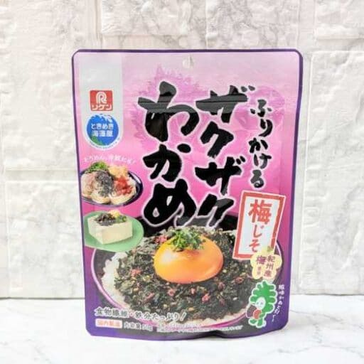 人気のふりかけシリーズ｢ふりかけるザクザクわかめ｣から新商品!梅のさっぱり感がたまらない