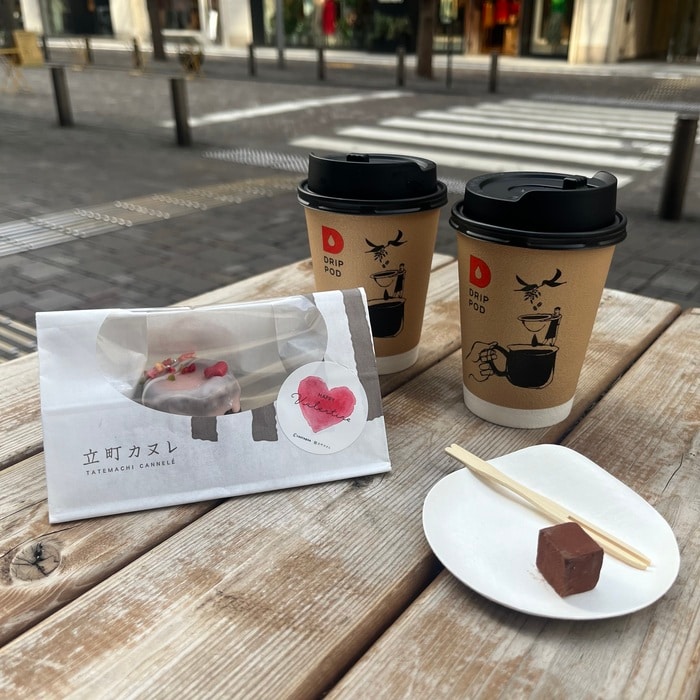 UCCのお試しチョコ珈琲店1CHOCOLATE&1DRIP①
