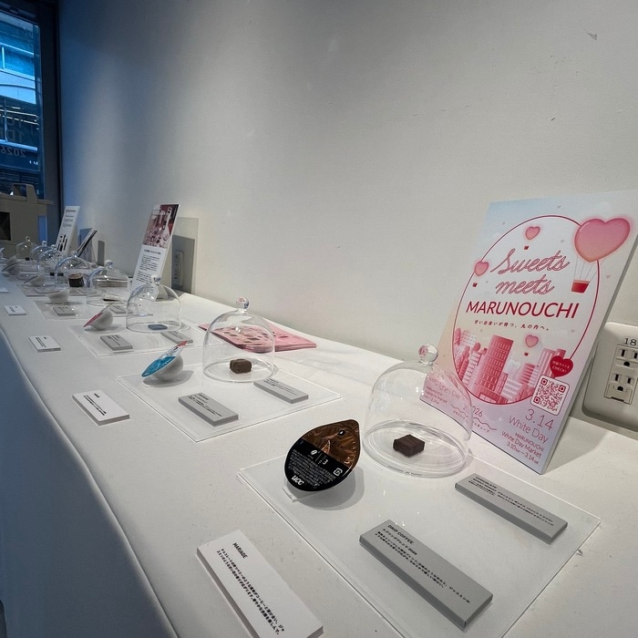 UCCのお試しチョコ珈琲店1CHOCOLATE&1DRIP⑤