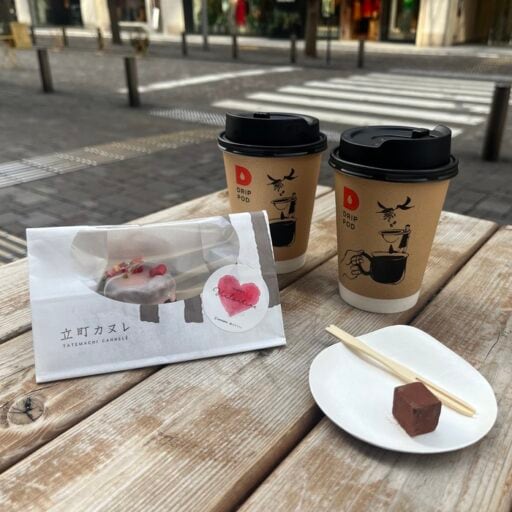 【コーヒーとのマリアージュ体験】お試しチョコ珈琲店”1CHOCOLATE&1DRIP”が開催