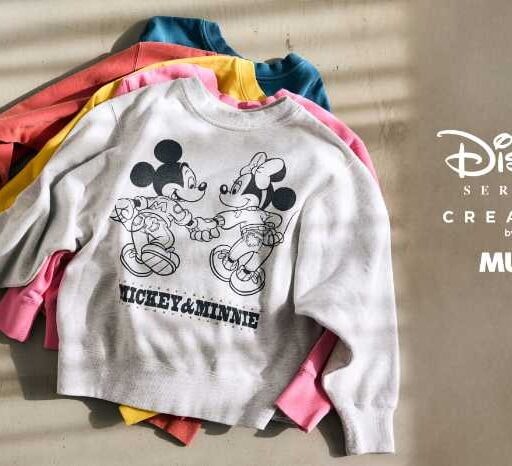 MUSコレクション新作登場!お揃いが楽しめるディズニー限定アイテム特集