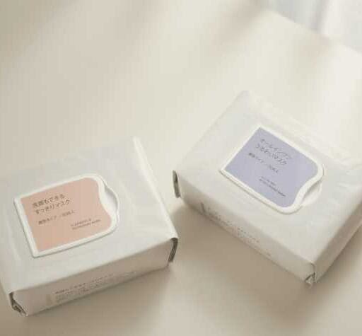 無印良品の新作マスク登場！朝夜1分で完了する時短スキンケア