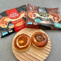 おうちで手軽に食べられる本格冷凍ピザ”mini PIZZAテリマヨ＆チーズ”が新発売♪