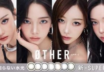 aespaモデルの新カラコン登場♡回らない水光レンズが話題