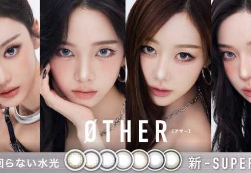 aespaモデルの新カラコン登場♡回らない水光レンズが話題