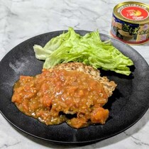肉厚でボリュームたっぷり♡マルハニチロ｢月花さば水煮缶｣を使ったアレンジレシピ