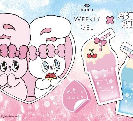 エスターバニー×HOMEI第3弾！クリームソーダ風ネイルが登場