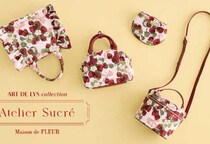 Maison de FLEUR×ART DE LYS第7弾♡いちご柄コレクション登場