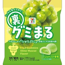 裏グミの日はセブン‐イレブンへ！数量限定ハードグミ6選