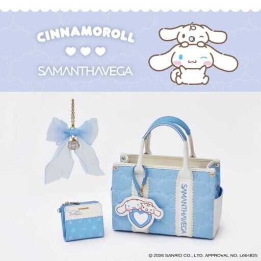 シナモロール&ポチャッコが登場!サマンサベガ新作コラボ