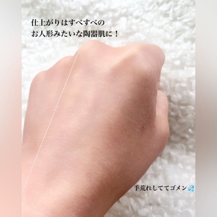 資生堂のパウダー5