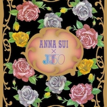 JJ×ANNA SUI限定アイテム通販開始！50周年記念コラボをチェック