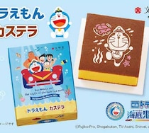 文明堂×ドラえもん映画限定カステラ登場♡可愛い海中デザイン