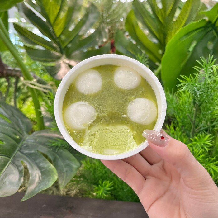 井村屋のやわもちアイス ずんだもち味⑦