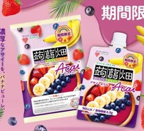 蒟蒻畑×アサイーの新作登場！アサイーボウル味ゼリーで手軽に美容習慣