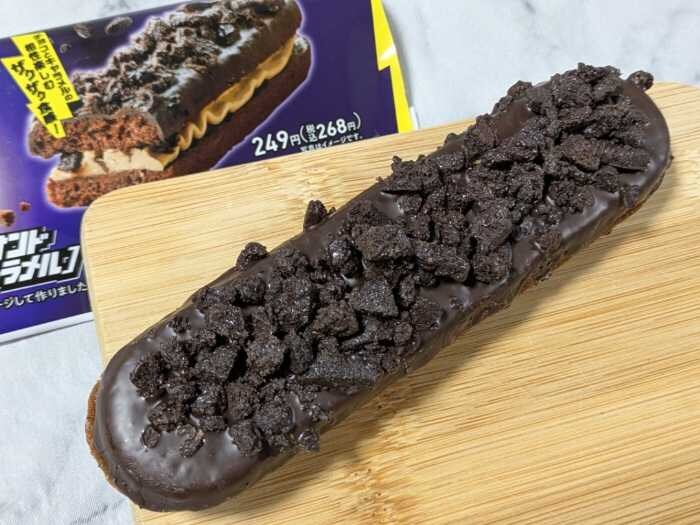 ファミマとブラックサンダーのコラボ商品④