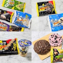 ファミマとブラックサンダーがコラボ!今年はご当地サンダーとのコラボもあるよ♡