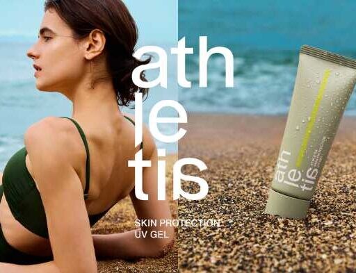 athletiaのUVケア最高レベル*！全身使える軽やかUVジェル