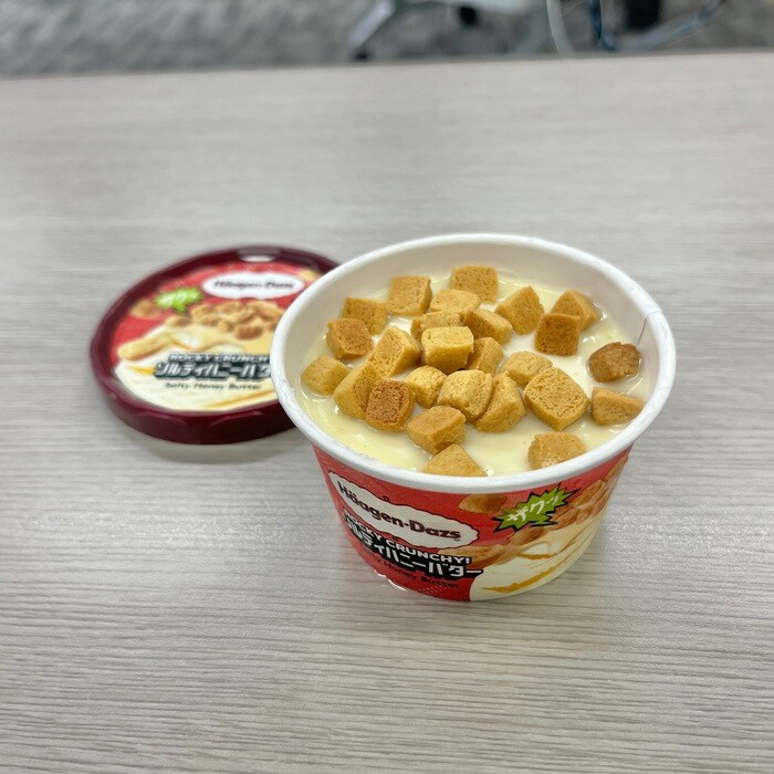 ハーゲンダッツの2026年新商品⑫