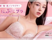 ツーハッチ新作ぷにぷにブラ登場♡ノンワイヤーで叶う美胸コレクション