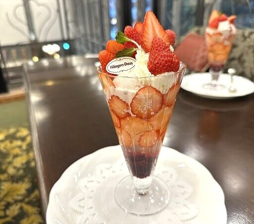 【大阪】阪急インターナショナル×ハーゲンダッツ｢BloomingStrawberry｣