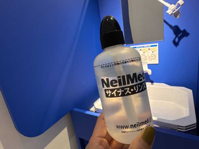 『サイナス･リンスLab.』のイベント⑥