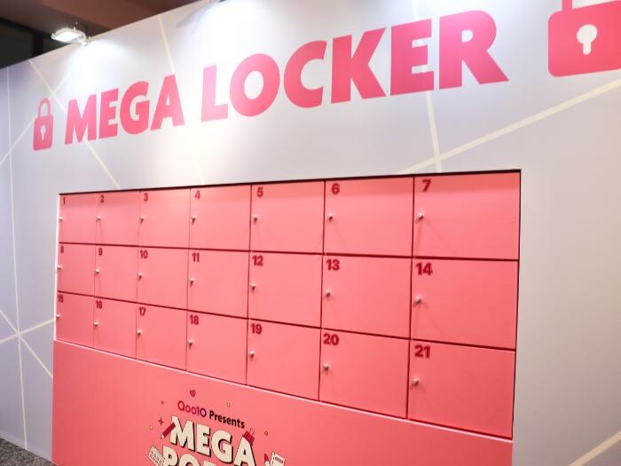 MEGAPOPUPのメガロッカー2