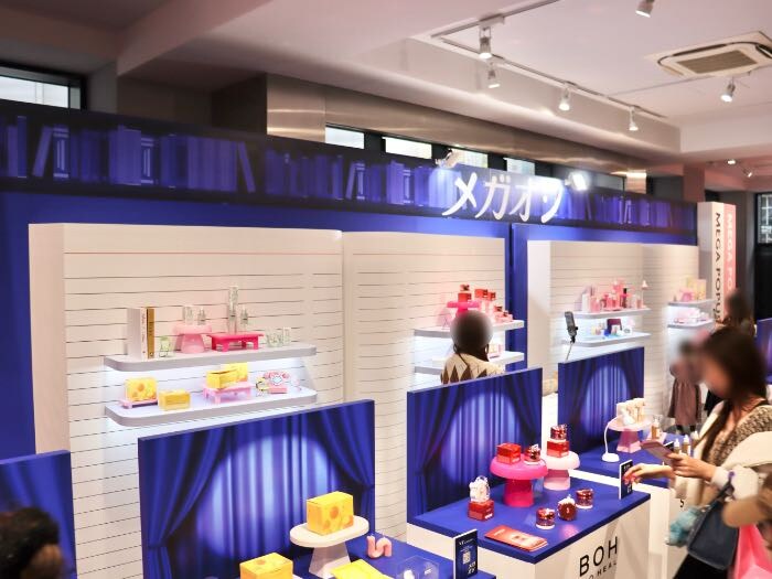 MEGAPOPUPのメガ推し