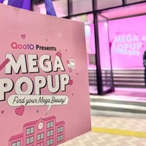 ｢MEGA POP UP｣でメガ割をリアル体験!今年初のメガ割は3月11日まで♡
