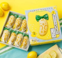 東京ばな奈ピヨレモンがリニューアル♡爽やかレモン香る期間限定スイーツをチェック