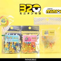 パパブブレ×ミニオンのイースターキャンディ登場♡春限定ポップスイーツ