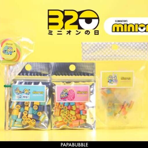 パパブブレ×ミニオンのイースターキャンディ登場♡春限定ポップスイーツ