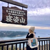 【下田ロープウェイ】伊豆急行リゾート21コラボ限定トートで春旅に出発!