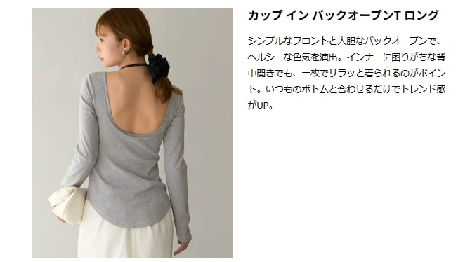 BAMBIWATERの展示会④