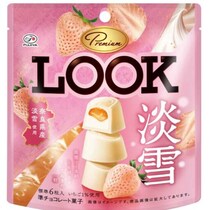 ルックから淡雪いちごの贅沢チョコ登場♡白い苺を楽しむプレミアムルック新作