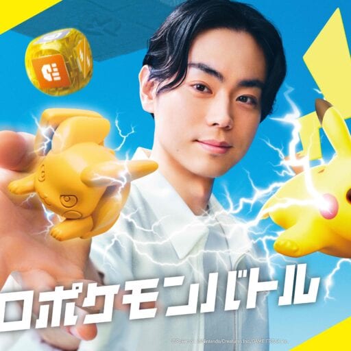 ｢作る｣と｢遊ぶ｣がひとつになった新時代のテーブルトップゲーム体験を世界へ