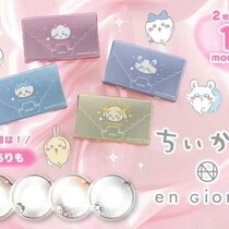 ちいかわの瞳になれる♡アンジョルノ新作カラコン登場！全4色ラインナップを紹介