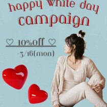 nainenのホワイトデー企画♡体温を1℃上げるニットランジェリーが全商品10％OFF