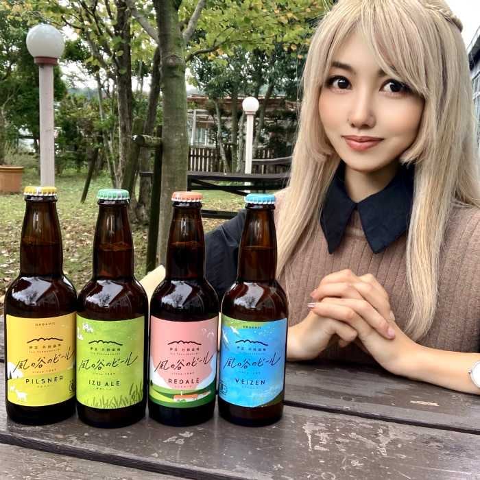 風の谷のビール4本と筆者のりぴよの写真