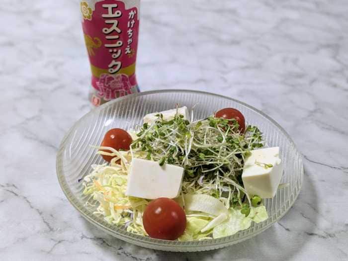 リケンのノンオイル かけちゃえエスニックのアレンジ料理②