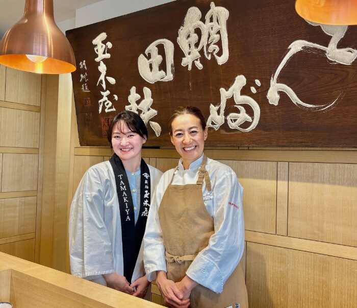 玉木屋の画像６