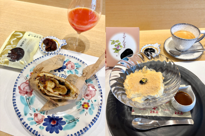 玉木屋の画像５