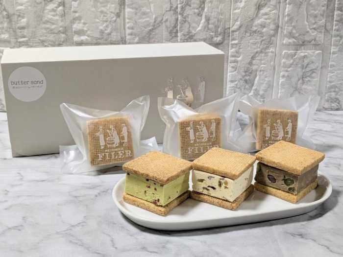 ANoTHER IMPERIAL HOTELのバターサンド④