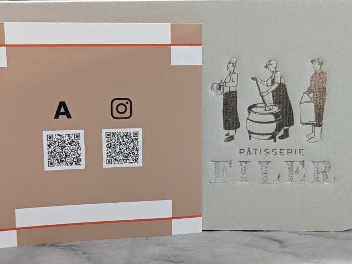 ANoTHER IMPERIAL HOTELのバターサンド⑧